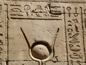 Photo »D05_2287« aus dem Edfu-Projekt.