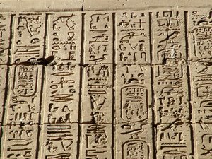 Photo »D05_2532« aus dem Edfu-Projekt.