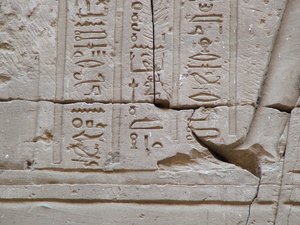 Photo »D05_3578« aus dem Edfu-Projekt.