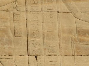 Photo »D05_3868« of the Edfu-Project.