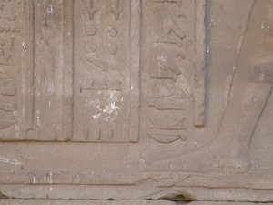 Photo »D05_3965« of the Edfu-Project.