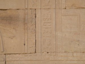 Photo »D05_4324« of the Edfu-Project.