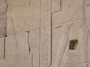 Photo »D05_4494« of the Edfu-Project.