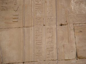 Photo »D05_4573« of the Edfu-Project.