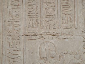 Photo »D05_5154« of the Edfu-Project.