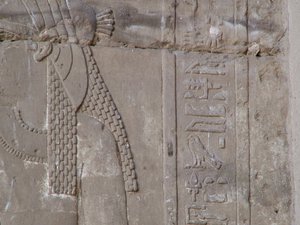 Photo »D05_5403« of the Edfu-Project.