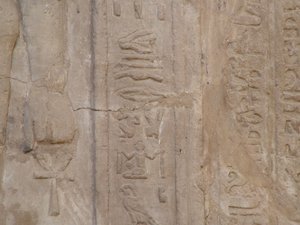 Photo »D05_6683« of the Edfu-Project.