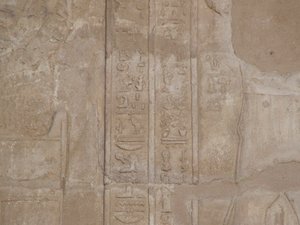 Photo »D05_6719« of the Edfu-Project.