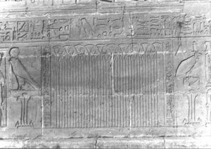 Photo »2194« aus dem Edfu-Projekt.