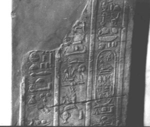 Photo »3224« aus dem Edfu-Projekt.