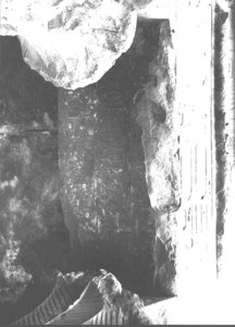 Photo »3412« of the Edfu-Project.