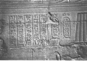 Photo »3997« aus dem Edfu-Projekt.