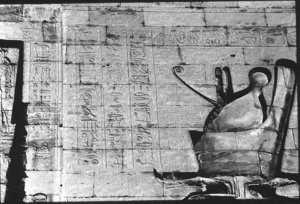 Photo »56« of the Edfu-Project.