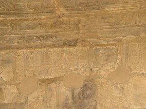 Photo »D05_0178« of the Edfu-Project.