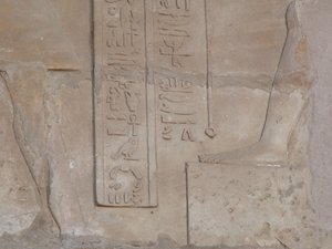 Photo »D05_0307« of the Edfu-Project.