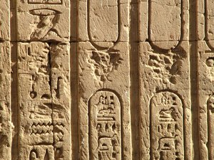 Photo »D05_0345« aus dem Edfu-Projekt.