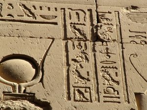 Photo »D05_0784« aus dem Edfu-Projekt.