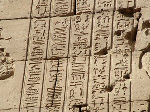 Photo »D05_1073« aus dem Edfu-Projekt.