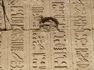 Photo »D05_1175« aus dem Edfu-Projekt.