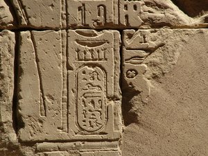 Photo »D05_2286« aus dem Edfu-Projekt.