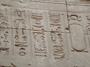 Photo »D05_3522« aus dem Edfu-Projekt.