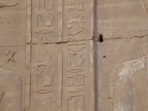 Photo »D05_3954« of the Edfu-Project.