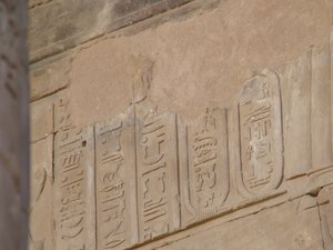 Photo »D05_4555« of the Edfu-Project.