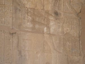 Photo »D05_4623« of the Edfu-Project.