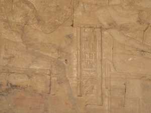 Photo »D05_4763« of the Edfu-Project.