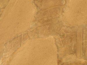Photo »D05_5973« of the Edfu-Project.