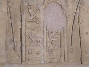 Photo »D05_6501« of the Edfu-Project.