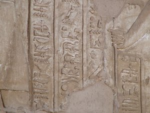 Photo »D05_6503« of the Edfu-Project.