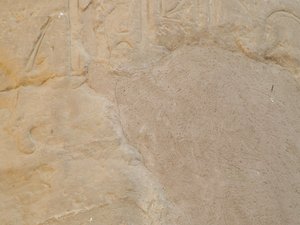 Photo »D05_6922« of the Edfu-Project.