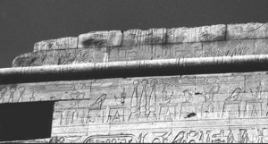 Photo »2533« of the Edfu-Project.