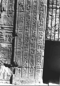 Photo »3274« aus dem Edfu-Projekt.