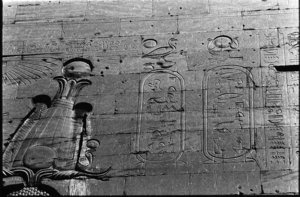 Photo »40« of the Edfu-Project.