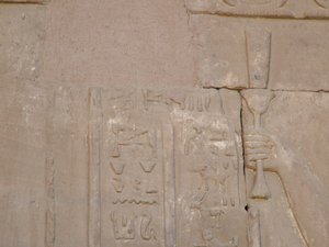 Photo »D05_3985« of the Edfu-Project.