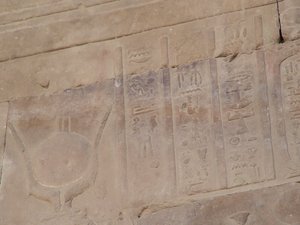 Photo »D05_4525« of the Edfu-Project.