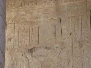 Photo »D05_4618« of the Edfu-Project.