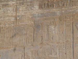 Photo »D05_4637« of the Edfu-Project.