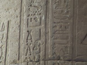 Photo »D05_5016« of the Edfu-Project.