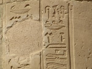 Photo »D05_6153« of the Edfu-Project.