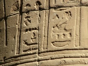 Photo »D05_6167« of the Edfu-Project.