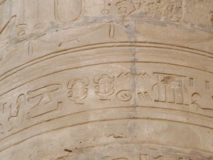 Photo »D05_6241« of the Edfu-Project.