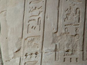 Photo »D05_6971« of the Edfu-Project.
