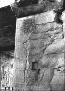 Photo »2455« of the Edfu-Project.