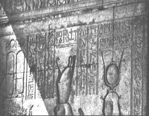 Photo »2505« of the Edfu-Project.