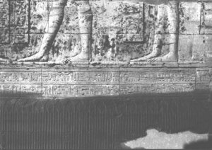 Photo »2629« of the Edfu-Project.