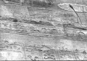 Photo »2865« aus dem Edfu-Projekt.