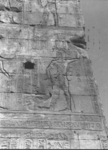 Photo »607« of the Edfu-Project.